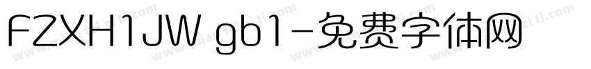 FZXH1JW gb1字体转换